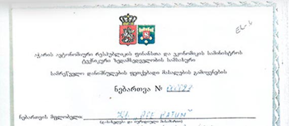 images